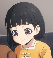 恩知