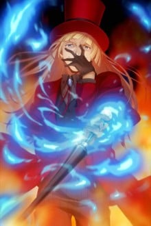 柯尼勒斯·阿鲁巴