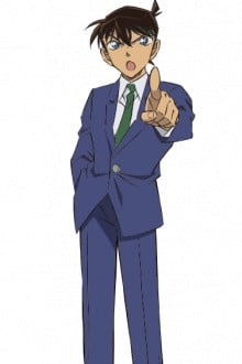 工藤新一