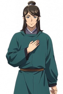陆孙