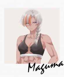 真熊
