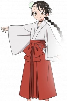 纶子