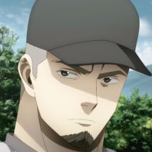 秋山