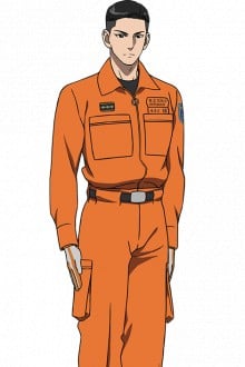 缠定家