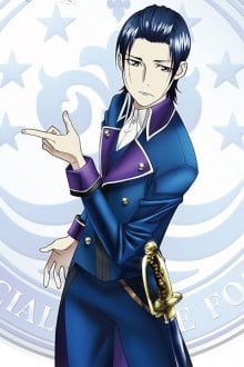 五岛莲