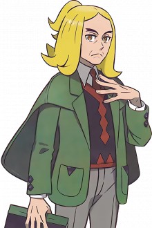 八朔