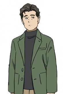 雾间诚一