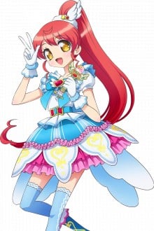 白玉蜜柑