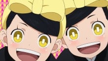 日向 ＆日阴