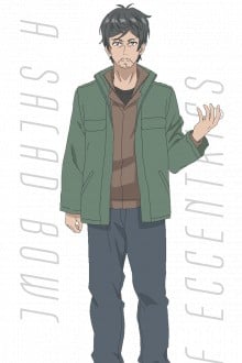 铃木