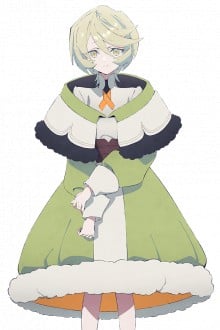 帕茵
