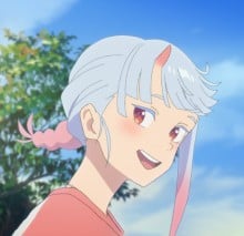 紬