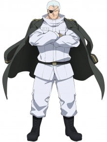 相模逸石