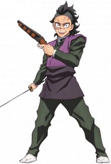 不死川玄弥