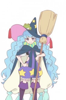 美奈海·铃树