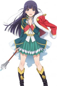 露崎真昼