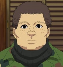 宗谷