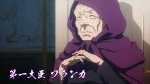 法兰卡