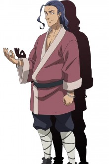 曼索