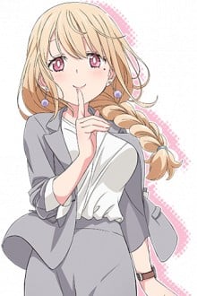 百合子