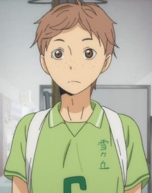 泉行高