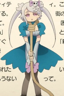 小苏