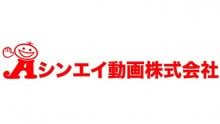 新锐动画