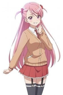 樱森真帆
