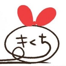 菊地淳亮