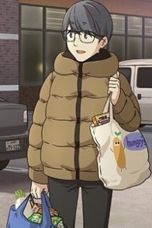 志摩涉