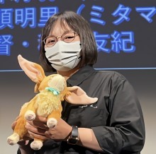 稻叶友纪