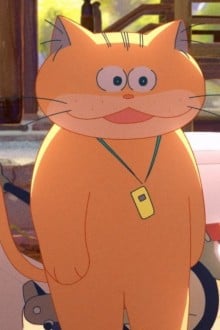 小杏