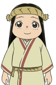 玛琪