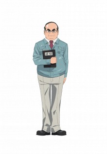 片冈金太郎