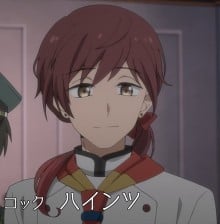 海因兹