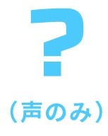 クレアシル