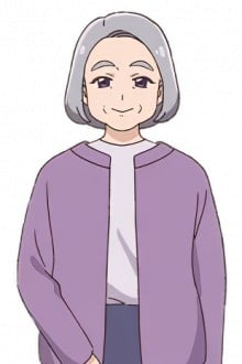西村惠子