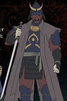 天目一个