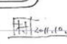 村山公辅