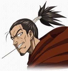 原子武士