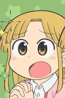 安达太良空
