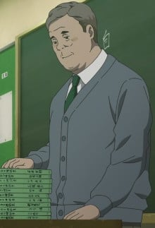 教师