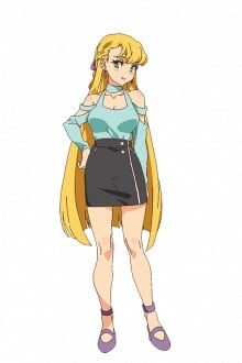 テレーゼ・グリー