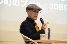 草间彻也