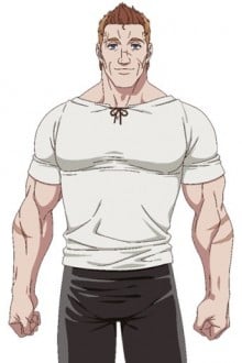 迪亚斯
