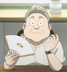 支店长