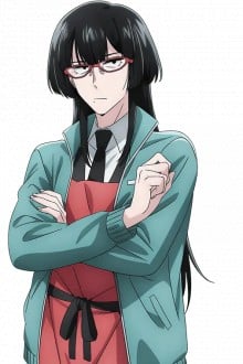 后藤