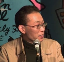 木村贵宏
