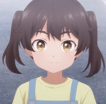 要