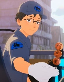 伊能